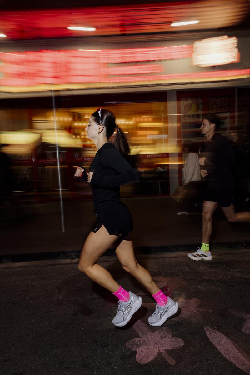 RUNLY Performance Collection
